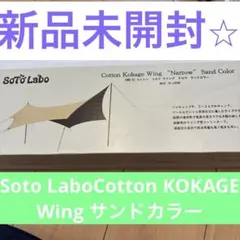 Item thumbnail for item 5ce75618-e4f5-4599-a2fe-3cf3b700d622