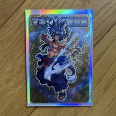 神羅万象チョコ マキシウス雷霆状態 024