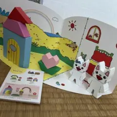 ノンタン木製つみきセット