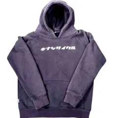 2025年最新】とんねるず パーカーの人気アイテム - メルカリ