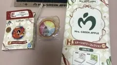ミセスグリーンアップル　1番くじ　H E