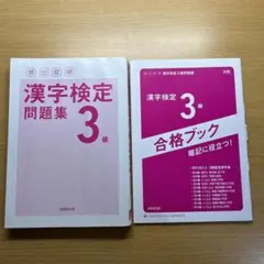 Item thumbnail for item 3b83a4fd-2fc5-41f9-9e14-901e9554c362