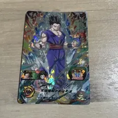 C*i様 スーパードラゴンボールヒーローズ 孫悟飯 SH UGM2-SEC