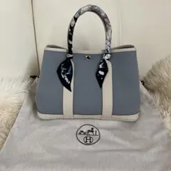 Item thumbnail for item 21e452e6-fe5d-4097-b090-65a731b67516