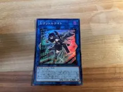 Item thumbnail for item aef64b9b-4a33-477a-bd9b-e11bdaaea07c