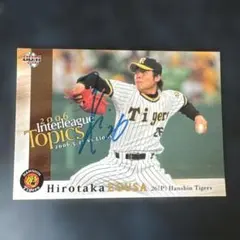 阪神タイガース　江草仁貴　直筆サイン入りカード　2006BBM