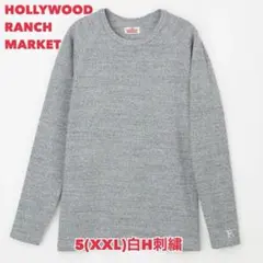 新品】RIIZE ウォンビン着用 SATUR ヘンリーネックTシャツ L - メルカリ