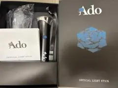2025年最新】ADO ペンライトの人気アイテム - メルカリ