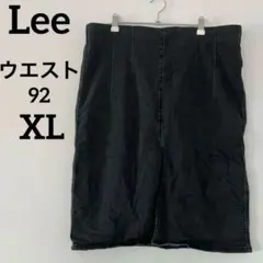 ★大きめ✨️Lee リー【XL】ウエストゴムデニムスカート ヴィンテージ オシャレ