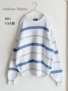 【USA製】90s コットンニット セーター ボーダー ヴィンテージ 春ニット
