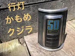 JUNK MOTOR ジャンクモータースーパーカブシートc100 行灯カモメ美品 JUNK MOTOR ジャンクモータースーパーカブシートc100 行灯カモメ美品