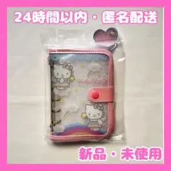 【新品・未開封】サンリオ ハローキティ フェアリー シールバインダー　シール帳