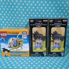 ドラゴンボール 孫悟空２品 トミカ×ドラゴンボール レッドリボン軍の小型戦闘機