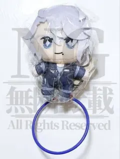 ツイステッドワンダーランド　ぬいぐるみ　運動着マスコット　アズール　プライズ景品