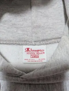 Champion リバースウィーブ パーカー L USA製 赤タグ