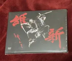 2025年最新】2ショット撮影会参加券の人気アイテム - メルカリ