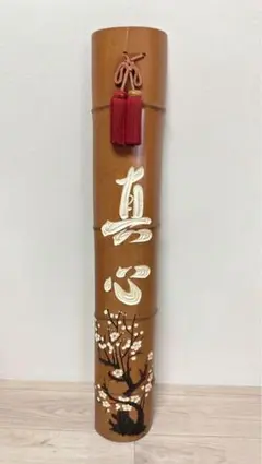 木製看板 京円 送料無料 和風筆文字天然木 営業中 蕎麦拉麺居酒屋贈答