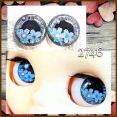 2796 ネオブライスサイズレジンアイチップ - メルカリ