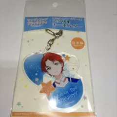 ワンダーエッグプライオリティ①