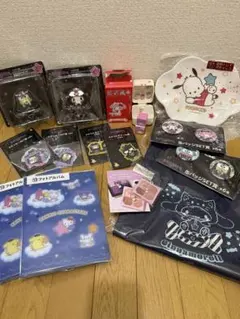 サンリオグッズ　まとめ売り