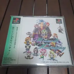 ウィザーズハーモニー プレイステーションソフト
