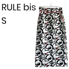 タイトスカート 総柄スカート モノトーンスカート ミモレ丈 個性派 1858