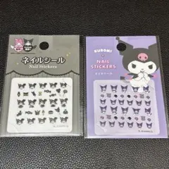 クロミ 20周年 ネイルシール 2枚セット