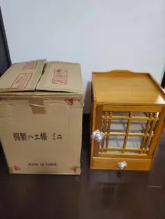 蠅張　昭和レトロ　水屋　戸棚　新品未使用