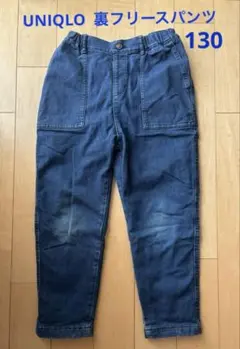 ウォームイージーパンツ ボトムス