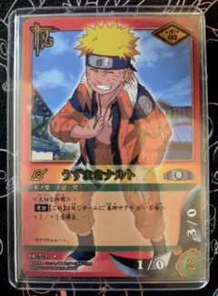 美品　即日発送　NARUTO うずまきナルト NXP-SP1 カード 即日発送】NARUTO うずまきナルト NXP-SP1 プロモカード - メルカリ