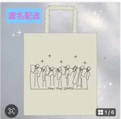 Hey! Say! JUMP【encore】 JUMPremium BOX