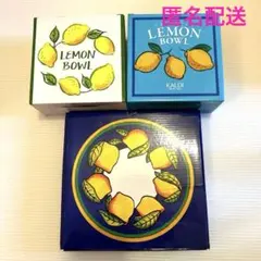 2025年最新】レモンバッグ カルディ ボウルの人気アイテム