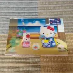 2025年最新】ハローキティ暑中見舞いハガキの人気アイテム - メルカリ