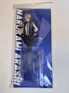 あんスタ 鳴上嵐 アクリルスタンド