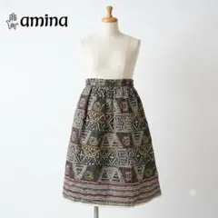 amina エスニック刺繍ロングスカート インド綿 Fのサムネイル