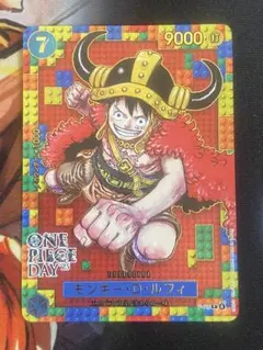 ワンピースカード ワンピースデイ2025 ONE PIECE DAY25'