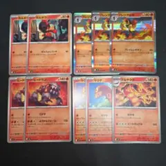 ポケモンカード白熱のアルカナ vstarユニバース シャイニートレジャー