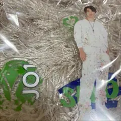 與那城奨 一番くじ E賞 アクスタ