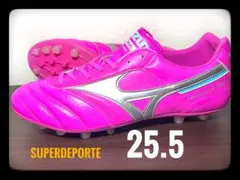 ★新品★ モレリア2プロAG 25.5cm