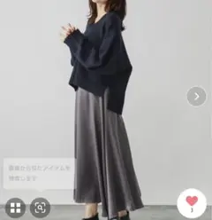 グローバルワーク スカート