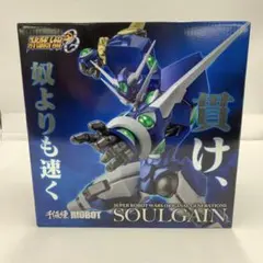 29●RIOBOTスーパーロボット大戦 OGソウルゲイン千値練 TS0522-3 29○RIOBOTスーパーロボット大戦 OGソウルゲイン千値練 TS0522-3