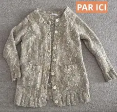 カーディガン レディース モヘア