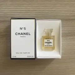 2026年最新】シャネル NO.5 未開封の人気アイテム - メルカリ
