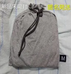 【新品未開封】ANAファーストクラス パジャマ【男女兼用Mサイズ】