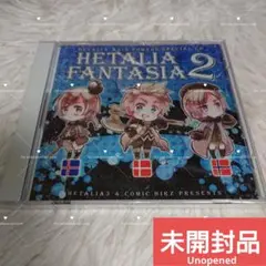 2026年最新】ヘタリア cd boxの人気アイテム - メルカリ