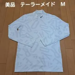 Item thumbnail for item 1f2c570c-c10b-4d2d-8fe4-41c808cb5624