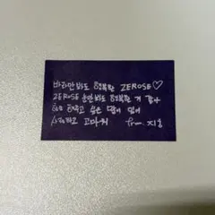 Item thumbnail for item 890d48d2-faf1-4770-83f8-2008c3e2617c