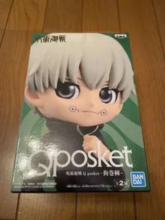 Q posket 狗巻棘 フィギュア 全2種