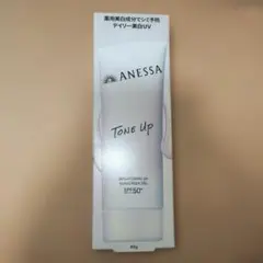 アネッサ ブライトニングＵＶジェルNA 90ｇ