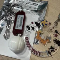 ハイキュー　鍵チャーム　キーホルダー　稲荷崎